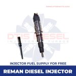 INJECTOR FUEL SUPPLY INCLUDED – $250.00+$100.00 Core Charge Free Shipping in all orders
